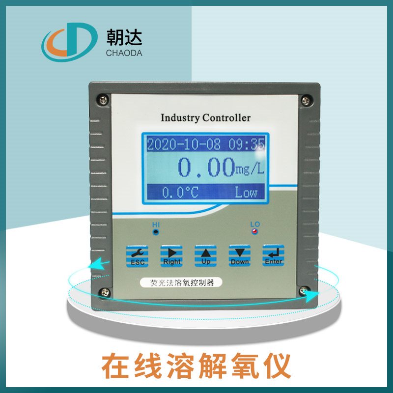 1630374461116426.jpg 溶解儀,水質分析5.jpg